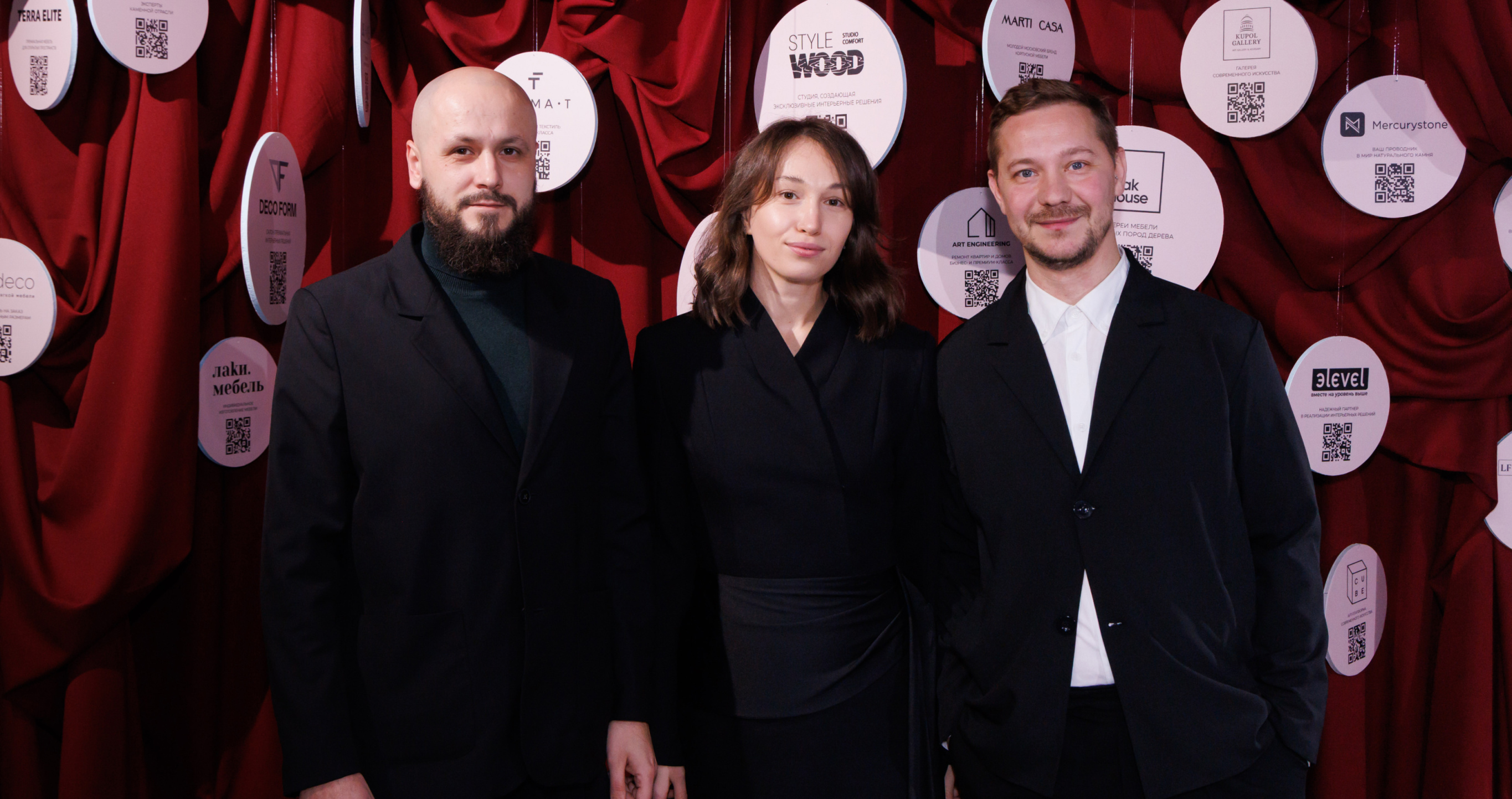 Команда Marti Casa на мероприятии журнала Hi Home