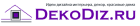 DekoDiz